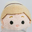 Luke Skywalker (Star Wars)